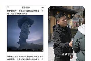 福克斯：当你享受为彼此而战时 篮球会变得更有趣&球队会变得更好